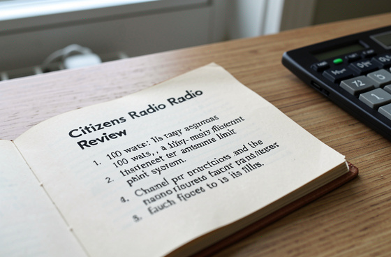 the LPFM rules
